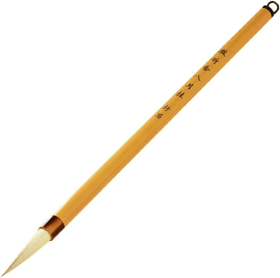 書道具 筆 8点セット かえで 中字習友 いたち筆 イタチ 鼬 8533